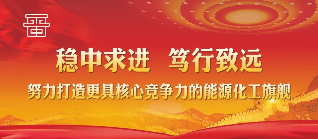 【安全生产】建材厂对洗砂机进行改造有效提高粗渣产量(图1)