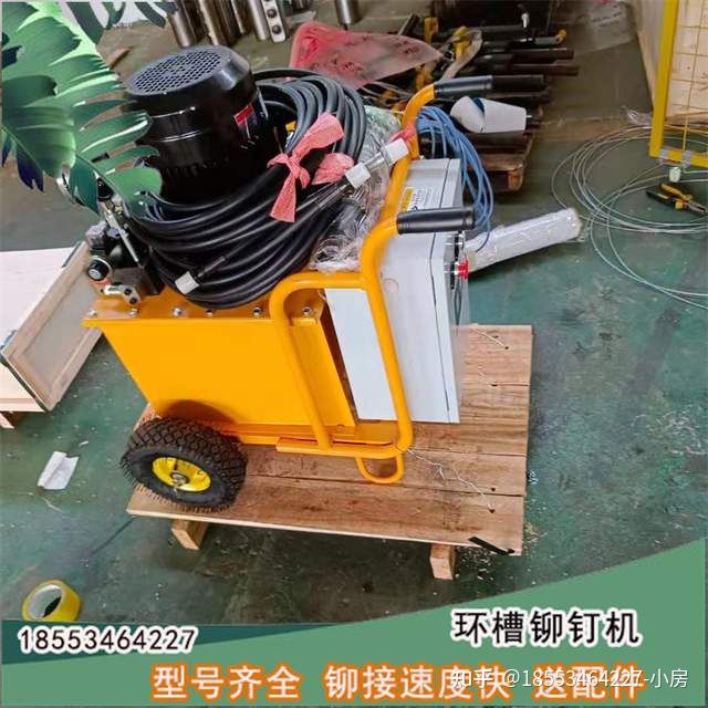 洗砂机铆钉设备断尾矿山振动筛铆接机送爪牙配件(图1)