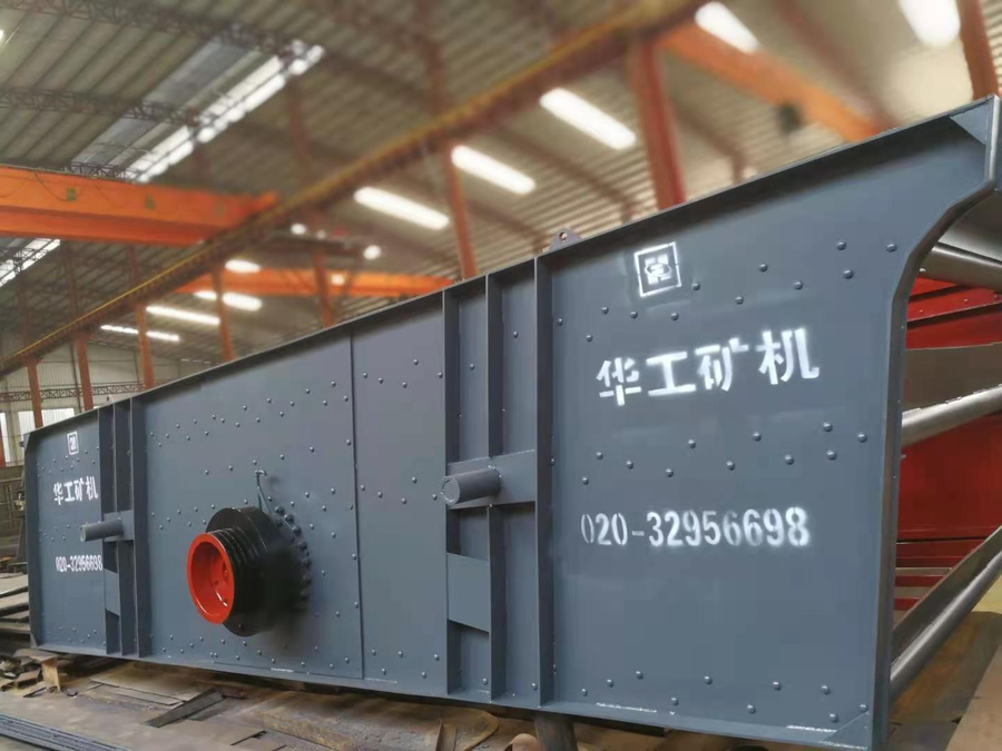 梅州市华工矿山设备有限公司将亮相2021中国（郑州）国际砂石及尾矿与建筑固废处理技术展览会(图4)