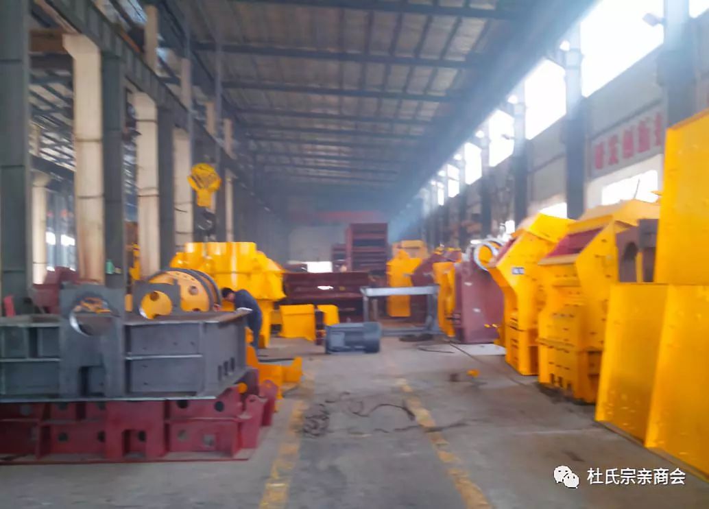 杜玉梅重庆磊虎机械破碎机设备(图4)