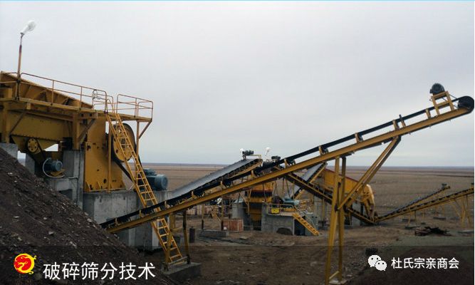 杜玉梅重庆磊虎机械破碎机设备(图6)