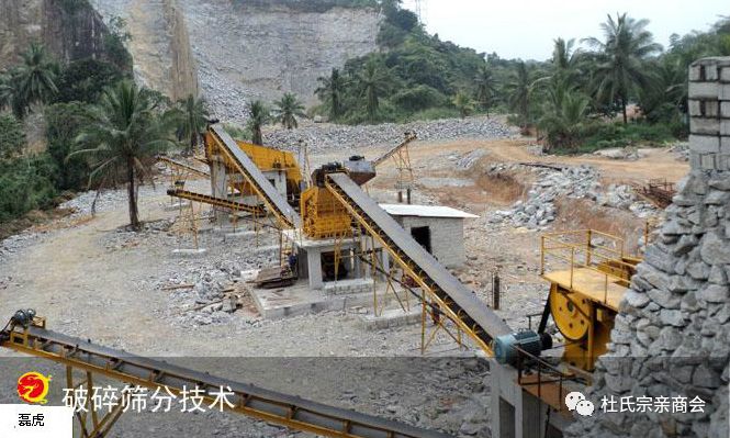 杜玉梅重庆磊虎机械破碎机设备(图7)