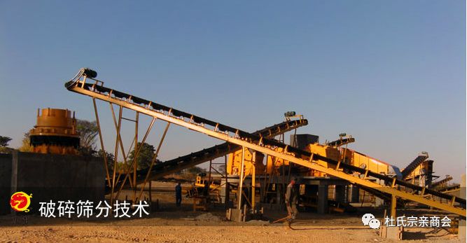 杜玉梅重庆磊虎机械破碎机设备(图8)