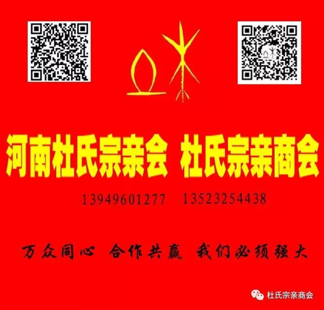 杜玉梅重庆磊虎机械破碎机设备(图20)