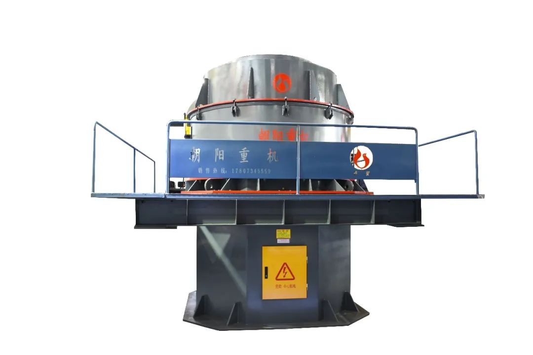 衡阳市朝阳重机有限公司邀您参观第六届广州砂石展!(图11) 衡阳市朝阳重机有限公司邀您参观第六届广州砂石展!(图11)