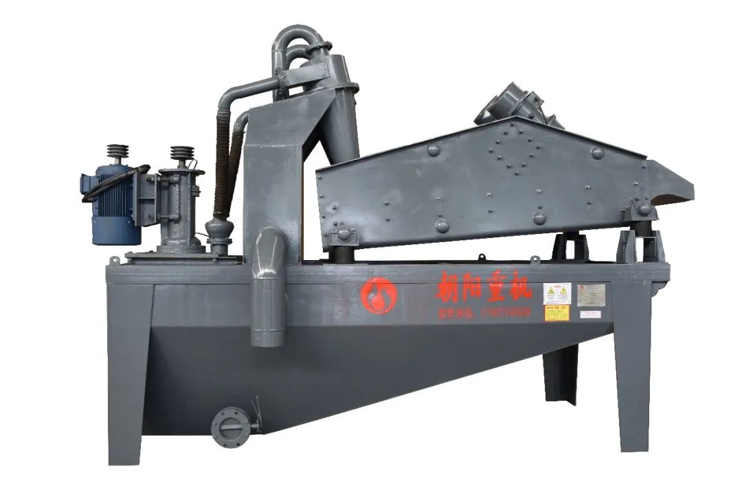 衡阳市朝阳重机有限公司邀您参观第六届广州砂石展!(图18) 衡阳市朝阳重机有限公司邀您参观第六届广州砂石展!(图18)