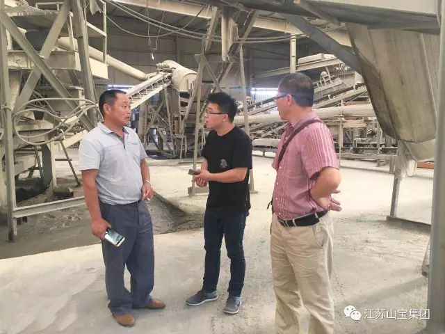 江苏山宝集团：“技术交流、加深了解、增进友谊、推动合作”——热烈欢迎中铁五局领导莅临考察指导！(图4)