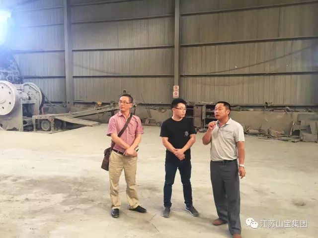 江苏山宝集团：“技术交流、加深了解、增进友谊、推动合作”——热烈欢迎中铁五局领导莅临考察指导！(图5)