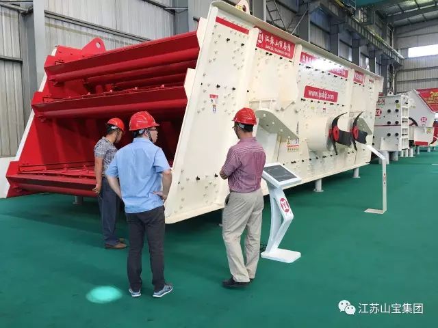 江苏山宝集团：“技术交流、加深了解、增进友谊、推动合作”——热烈欢迎中铁五局领导莅临考察指导！(图9)