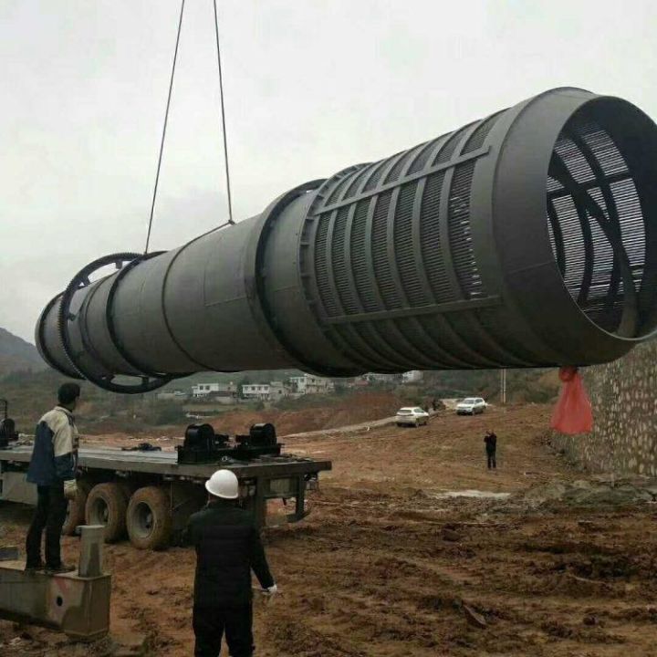 洗石子的机器(图1)