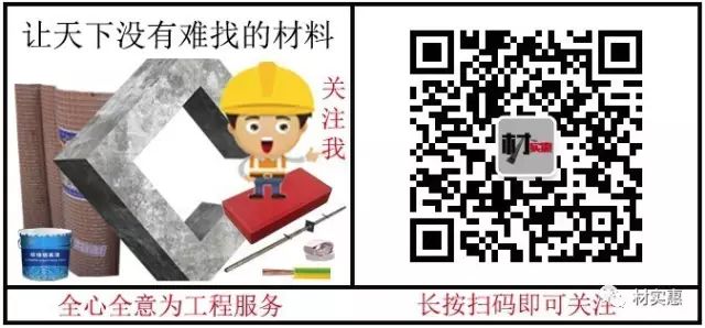 【热点透视】还在为河沙紧张发愁吗？明年起福建省分批禁止使用河砂生产商砼(图5)
