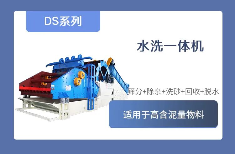 只为你的一声“好”，隆中重工都做了什么(图9)