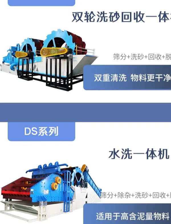 只为你的一声“好”，隆中重工都做了什么(图4)