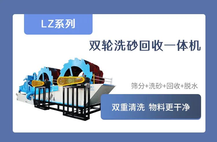 只为你的一声“好”，隆中重工都做了什么(图6)