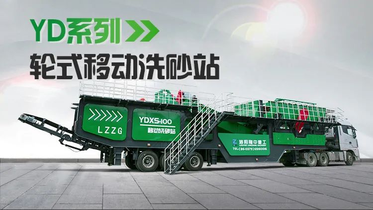 只为你的一声“好”，隆中重工都做了什么(图12)