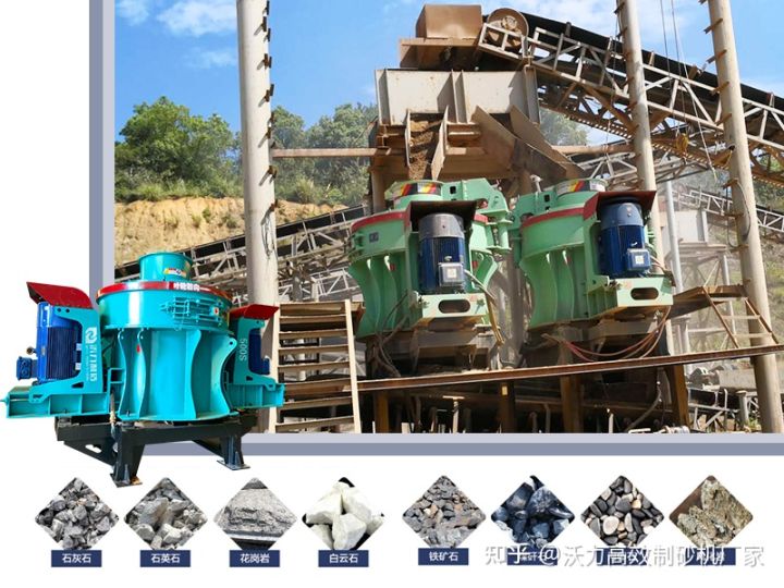 一台轮式洗砂机的价格是多少？轮式洗砂机简介(图2)