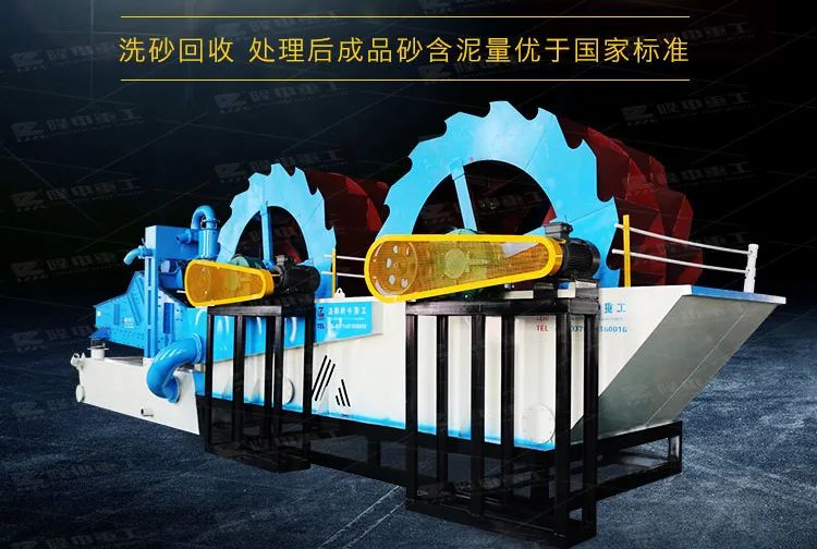 隆中重工洗砂设备,为您搭建水洗砂生产线助力(图2) 隆中重工洗砂设备,为您搭建水洗砂生产线助力(图2)