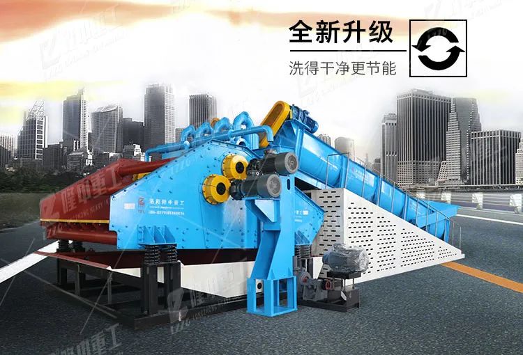 隆中重工洗砂设备,为您搭建水洗砂生产线助力(图4) 隆中重工洗砂设备,为您搭建水洗砂生产线助力(图4)