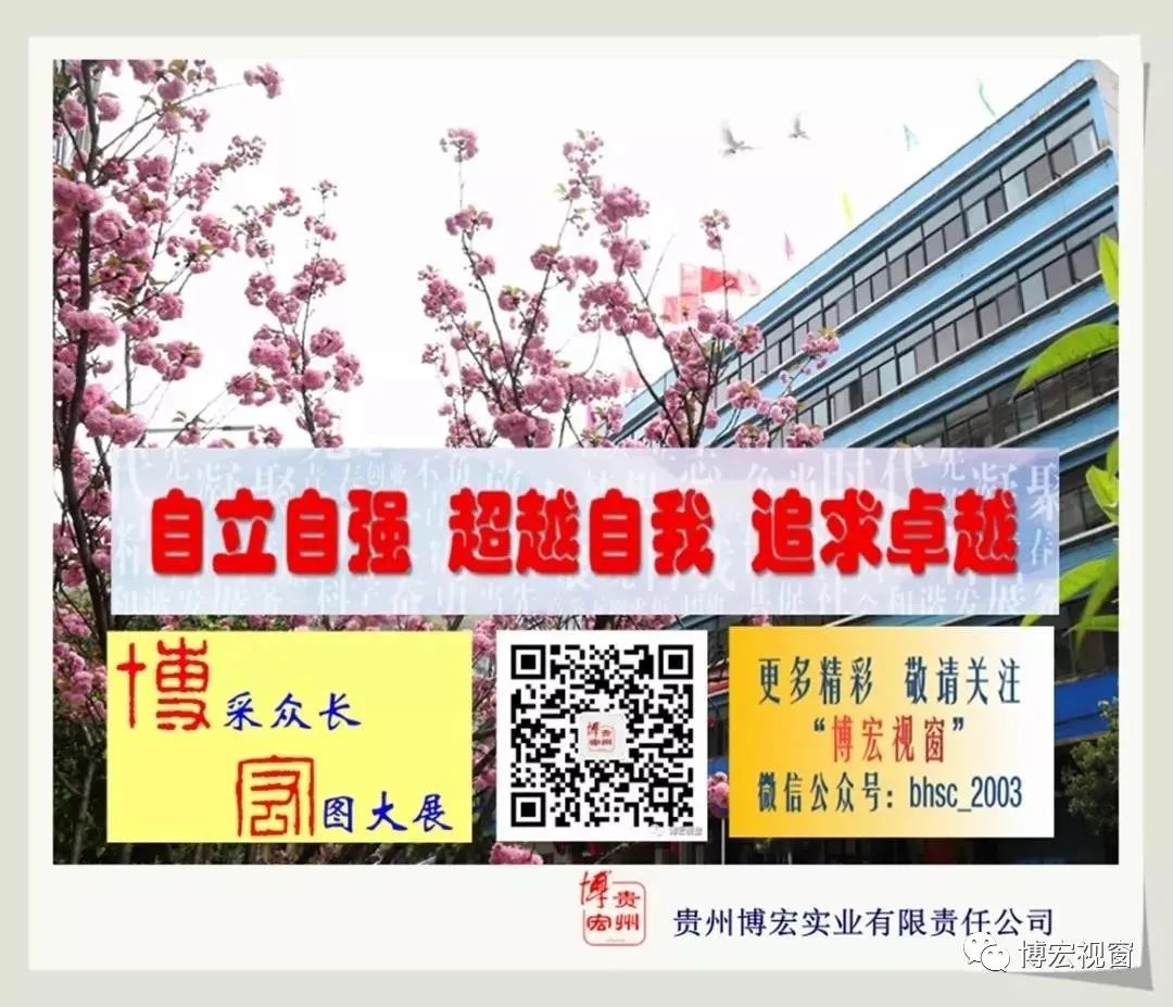 石灰石车间抢修设备保生产稳顺(图3)