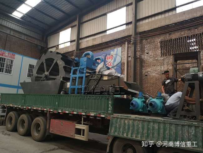 洗砂脱水一体机兼具水洗砂和脱水功能，洗出的沙子更干净(图1)