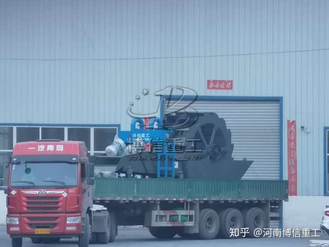 洗砂脱水一体机兼具水洗砂和脱水功能，洗出的沙子更干净(图2)