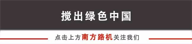 【产品课堂】新常态下智能化的洗砂机——南方路机FW200B型洗砂机(图1)