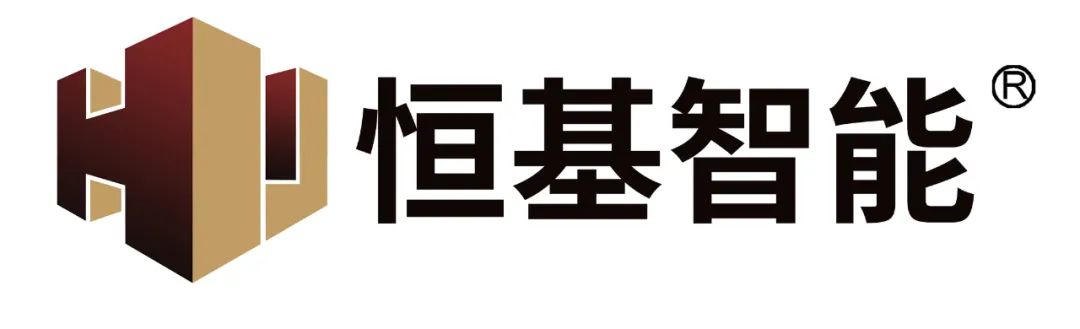 卾州市恒基智能装备制造有限公司邀您参观6月26-28日武汉金马展!(图4) 卾州市恒基智能装备制造有限公司邀您参观6月26-28日武汉金马展!(图4)