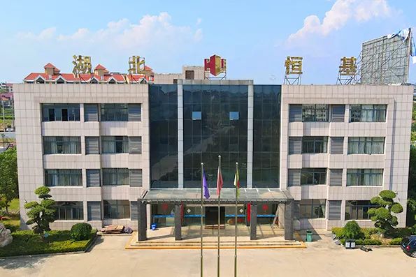 卾州市恒基智能装备制造有限公司邀您参观6月26-28日武汉金马展!(图5) 卾州市恒基智能装备制造有限公司邀您参观6月26-28日武汉金马展!(图5)