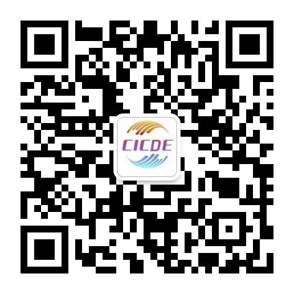 卾州市恒基智能装备制造有限公司邀您参观6月26-28日武汉金马展!(图19) 卾州市恒基智能装备制造有限公司邀您参观6月26-28日武汉金马展!(图19)