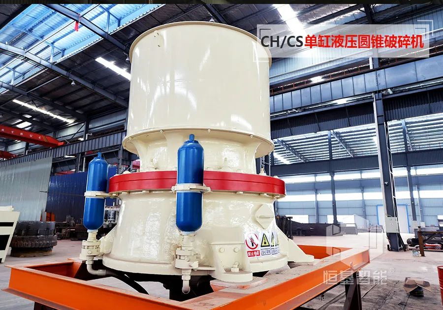 鄂州市恒基智能装备制造有限公司​将亮相2021中国（郑州）国际砂石及尾矿与建筑固废处理技术展览会(图2)