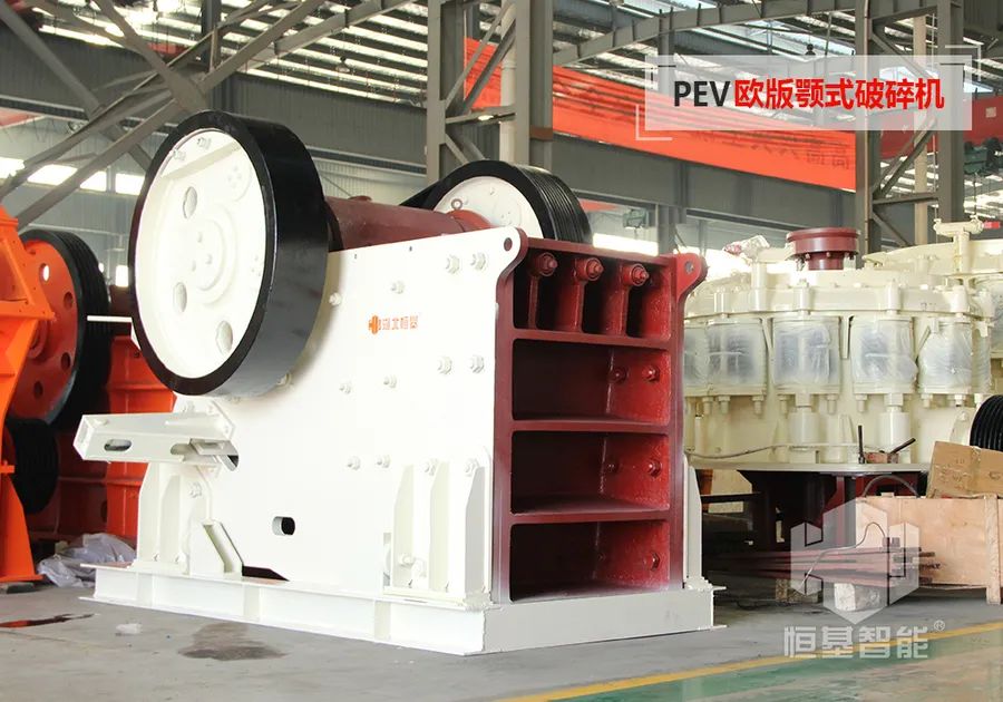 鄂州市恒基智能装备制造有限公司​将亮相2021中国（郑州）国际砂石及尾矿与建筑固废处理技术展览会(图6)