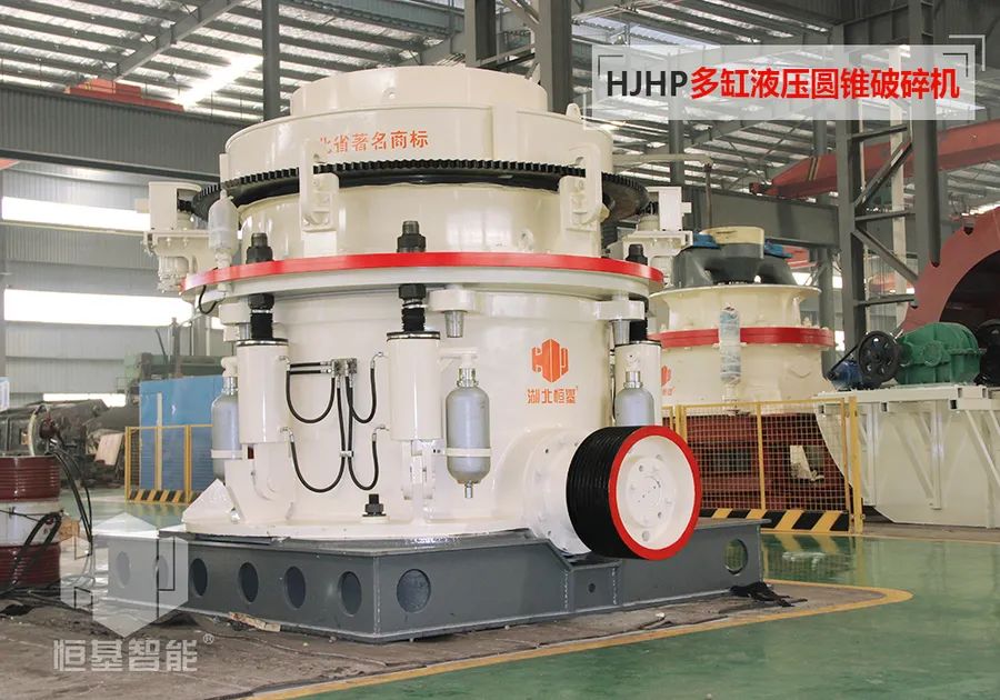 鄂州市恒基智能装备制造有限公司​将亮相2021中国（郑州）国际砂石及尾矿与建筑固废处理技术展览会(图5)