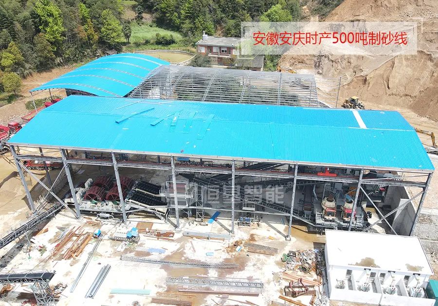 鄂州市恒基智能装备制造有限公司​将亮相2021中国（郑州）国际砂石及尾矿与建筑固废处理技术展览会(图10)