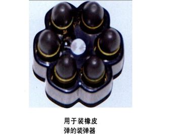 05式警用转轮手枪威力世界最低装弹还少(图4)