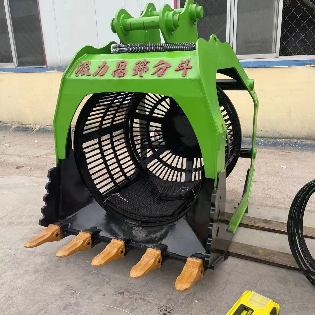 挖机液压旋转鹅卵石筛选筛分斗建筑工地用土石分离筛分斗(图1) 挖机液压旋转鹅卵石筛选筛分斗建筑工地用土石分离筛分斗(图1)