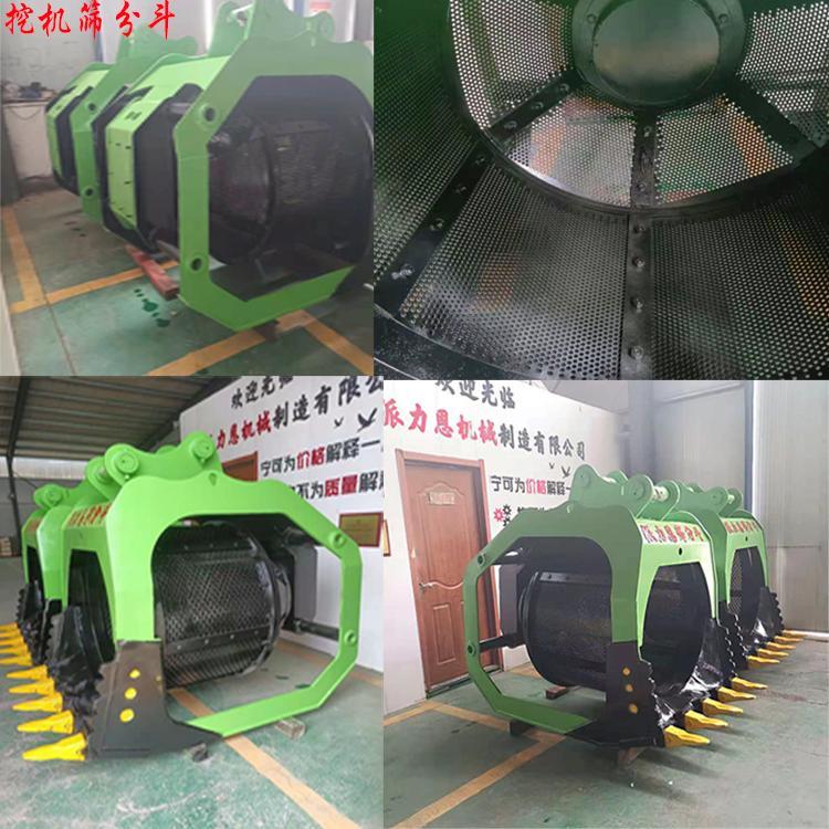 挖机液压旋转鹅卵石筛选筛分斗建筑工地用土石分离筛分斗(图4) 挖机液压旋转鹅卵石筛选筛分斗建筑工地用土石分离筛分斗(图4)
