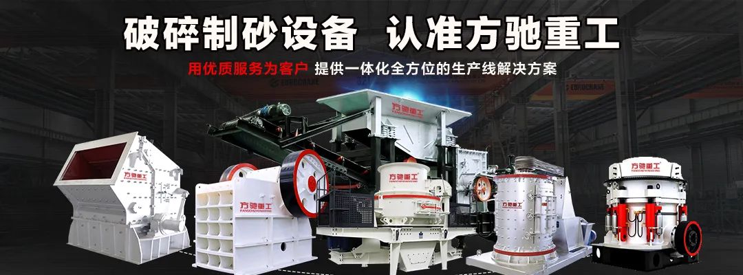 鹅卵石制砂机的制砂工艺流程怎么样？在操作中需要注意什么？(图2)