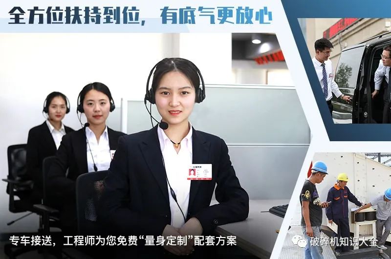 鹅卵石清洗用哪种设备比较好?鹅卵石洗砂机选择要点(图5) 鹅卵石清洗用哪种设备比较好?鹅卵石洗砂机选择要点(图5)