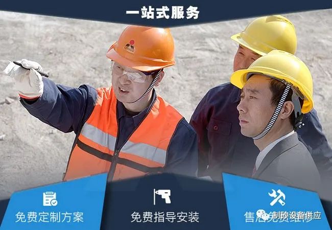 鹅卵石制沙洗沙生产线设备有哪些?制沙洗沙生产线工作流程(图6) 鹅卵石制沙洗沙生产线设备有哪些?制沙洗沙生产线工作流程(图6)