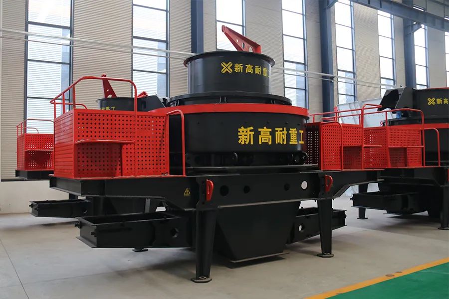 知识鹅卵石破碎制砂用什么设备(图5) 知识鹅卵石破碎制砂用什么设备(图5)