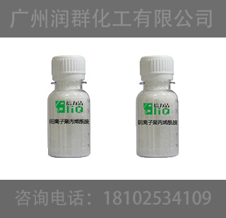 洗砂厂带式压滤机聚丙烯酰胺​后跑泥因素总结(图1)