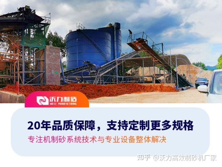 轮斗洗砂机洗砂原理是什么？有哪些规格？(图3)