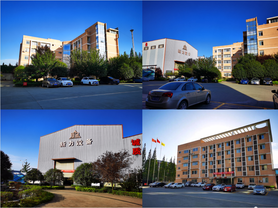 成都阆中商会优秀会员企业展示——成都市新力设备制造有限责任公司(图3) 成都阆中商会优秀会员企业展示——成都市新力设备制造有限责任公司(图3)