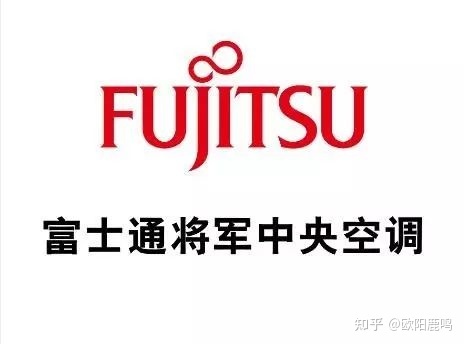 浅谈如何选择水空调+地暖两联供系统▪第一篇（欧美品牌）(图4)