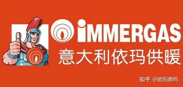 浅谈如何选择水空调+地暖两联供系统▪第一篇（欧美品牌）(图7)