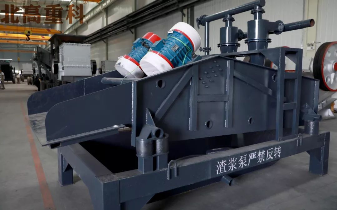 洗砂回收脱水一体机，操作便捷还环保！(图5)