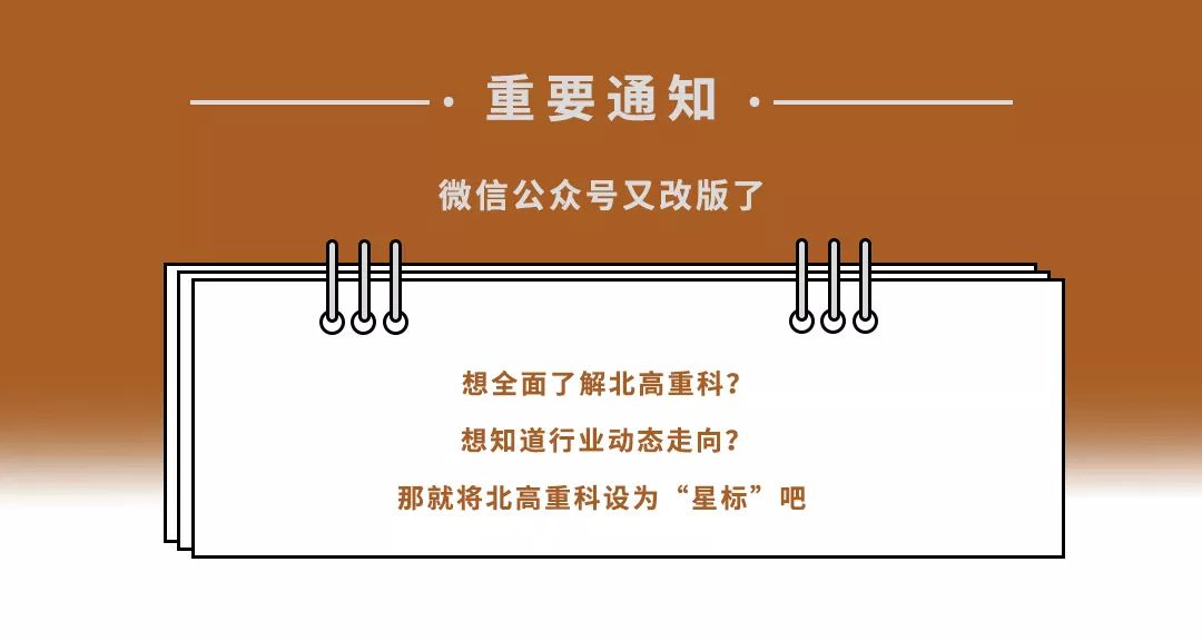 洗砂回收脱水一体机，操作便捷还环保！(图10)