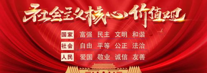 惠东依法查处19家非法堆砂场、洗砂场、碎石场！(图1)