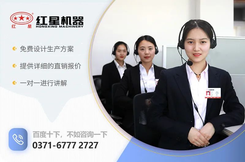 机制砂生产线工艺流程图_机制砂设备价格(图5) 机制砂生产线工艺流程图_机制砂设备价格(图5)