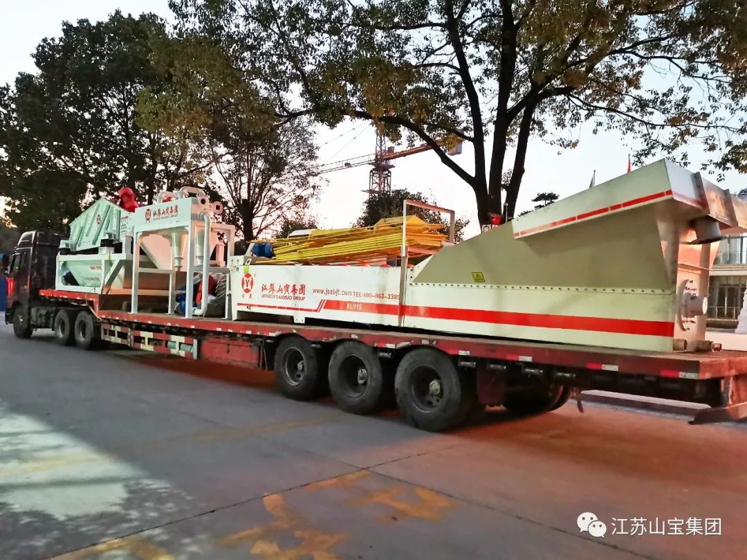 江苏山宝集团：江苏新越沥青精品水洗砂项目设备即将奔赴项目现场(图8)